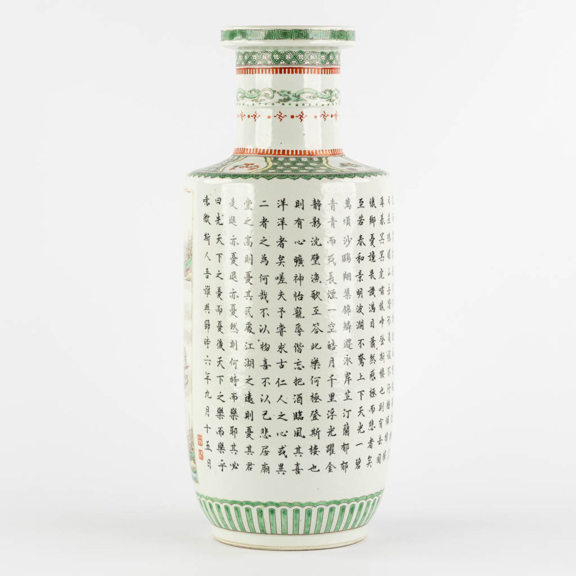 A Chinese Famille Verte 'Roulleau' vase, decorated with calligraphy and a landscape. (H:46 x D:19 cm - Bild 6 aus 13