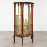 A vintage display cabinet, curved glass mounted with bronze in Louis XV style. (L:35 x W:80 x H:140