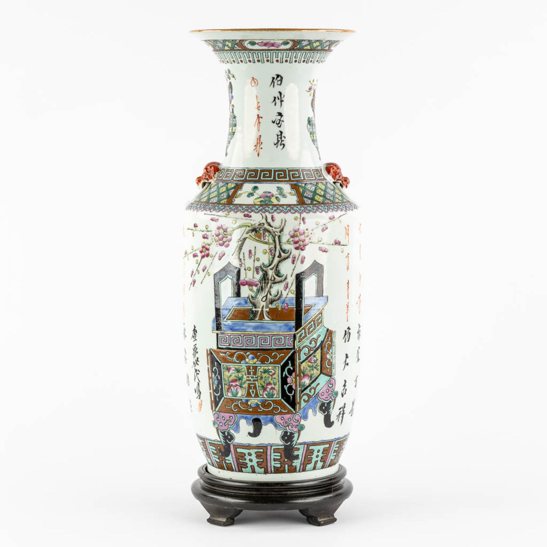 A Chinese Famille Rose vase, decorated with bonsai and flowers. (H:56 x D:21 cm) - Bild 5 aus 12