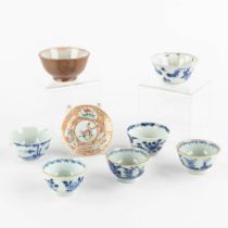 Seven cups and a saucer, Chinese porcelain, Kangxi, Yongzheng and Qianlong period. 18th C. (H:4,5 x