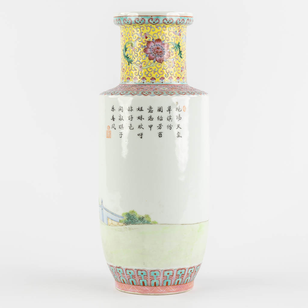 A Chinese vase with fine decor of ladies, 20th C. (H:35 x D:14 cm) - Image 5 of 11