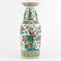 A large Chinese Famille Rose vase decorated with Chicken and Flora. (H:59 x D:23 cm)