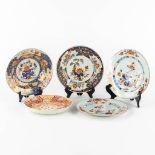 Five Japanese imari plates/saucers. (D:23 cm)