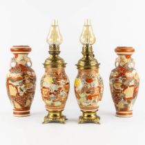Two Japanese Kutani oil lamps, added two vases. (H:57 x D:15 cm)