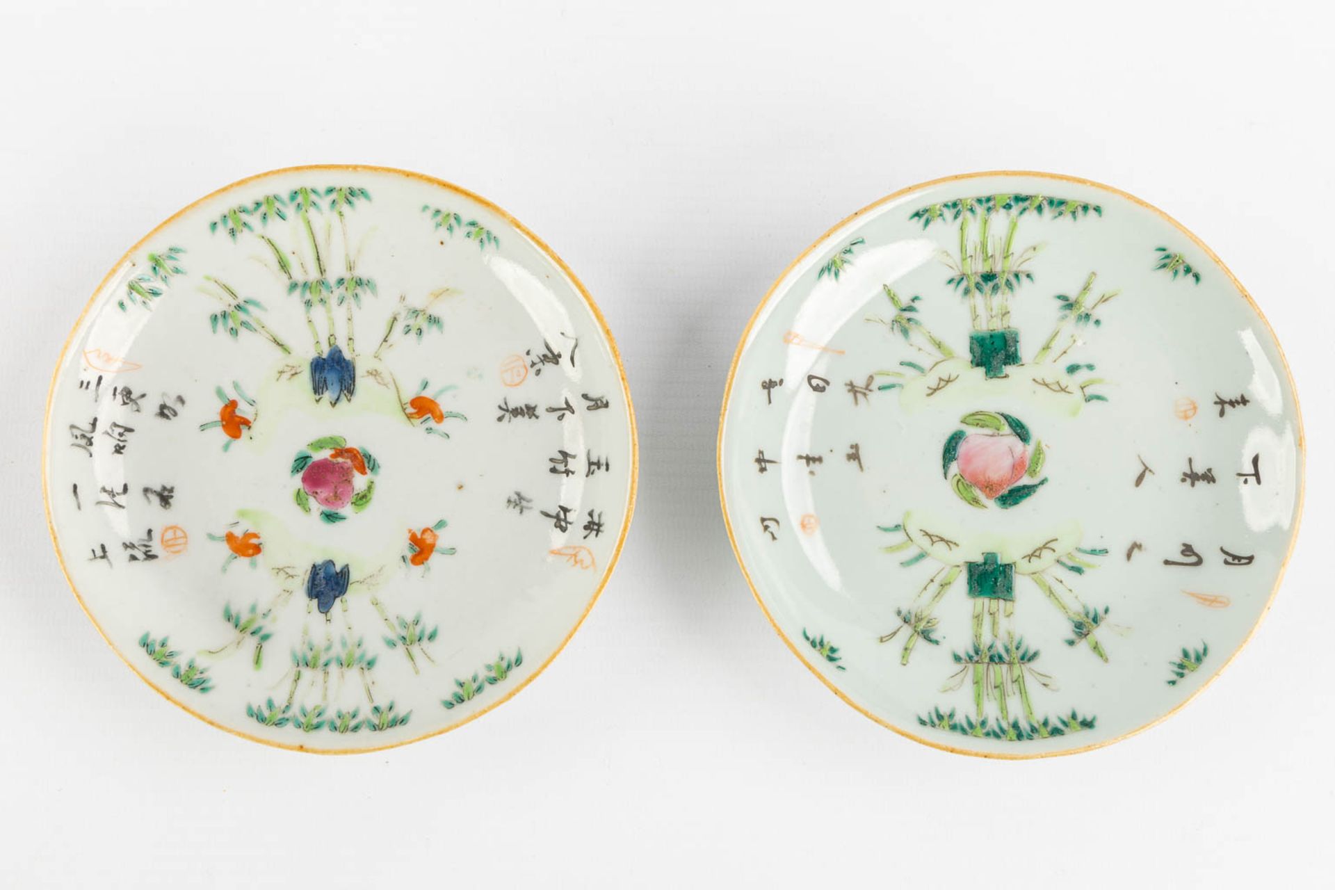 Ten Chinese Famille Rose plates, Carp and flowers. Kangxi or later. (D:22 cm) - Bild 9 aus 13