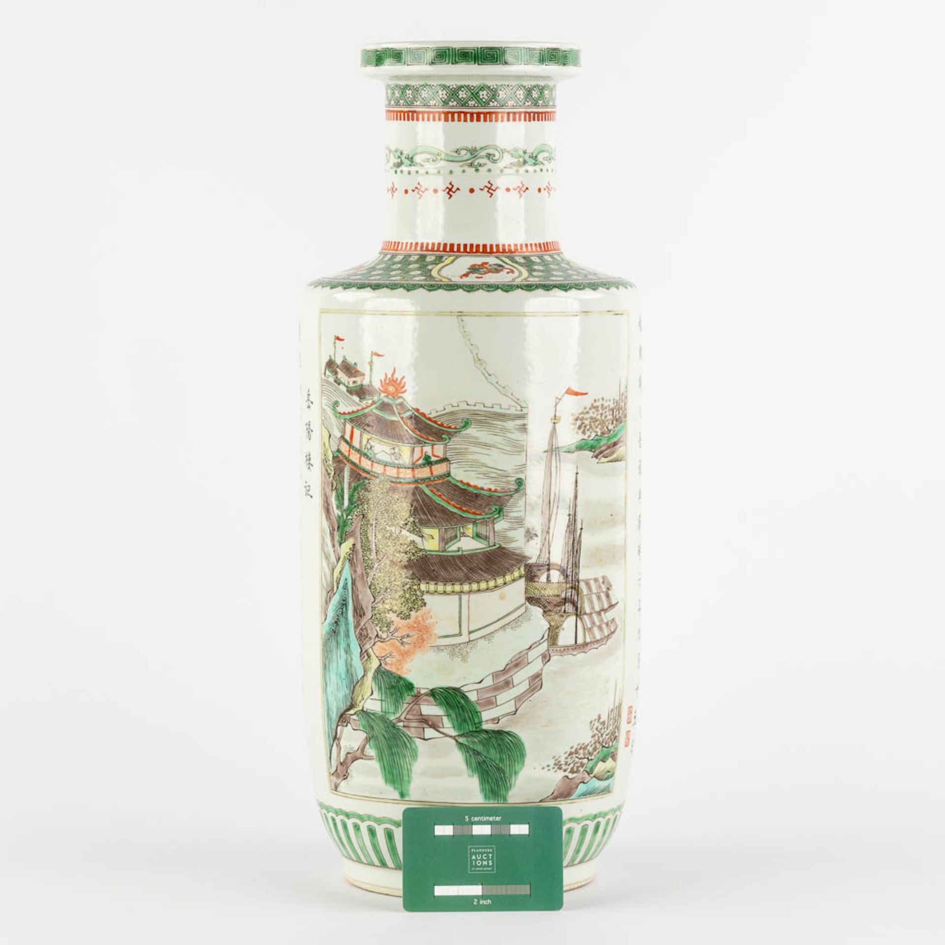 A Chinese Famille Verte 'Roulleau' vase, decorated with calligraphy and a landscape. (H:46 x D:19 cm - Bild 2 aus 13