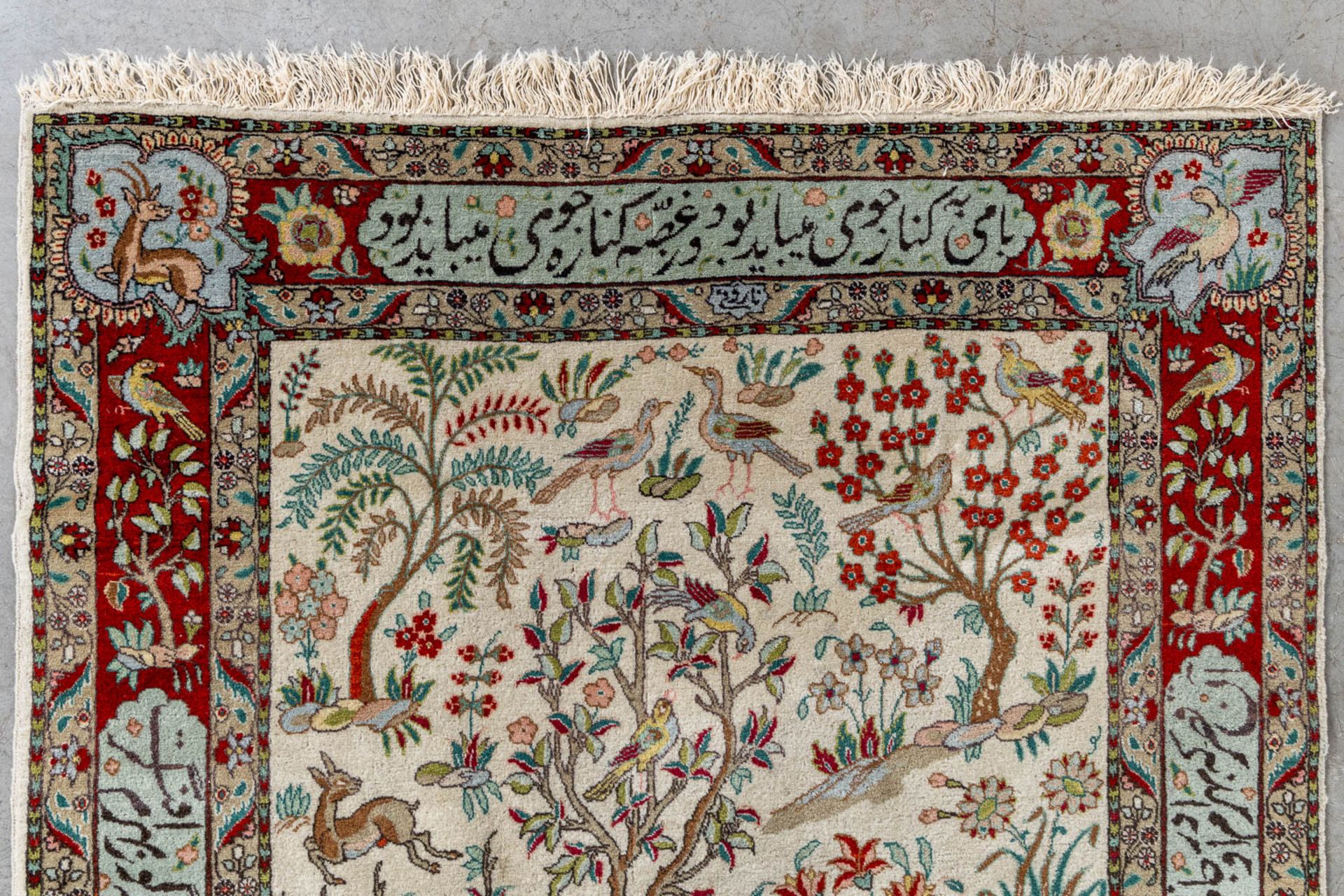 An Oriental hand-made carpet, Tabriz. Signed. (L:150 x W:107 cm) - Bild 7 aus 8