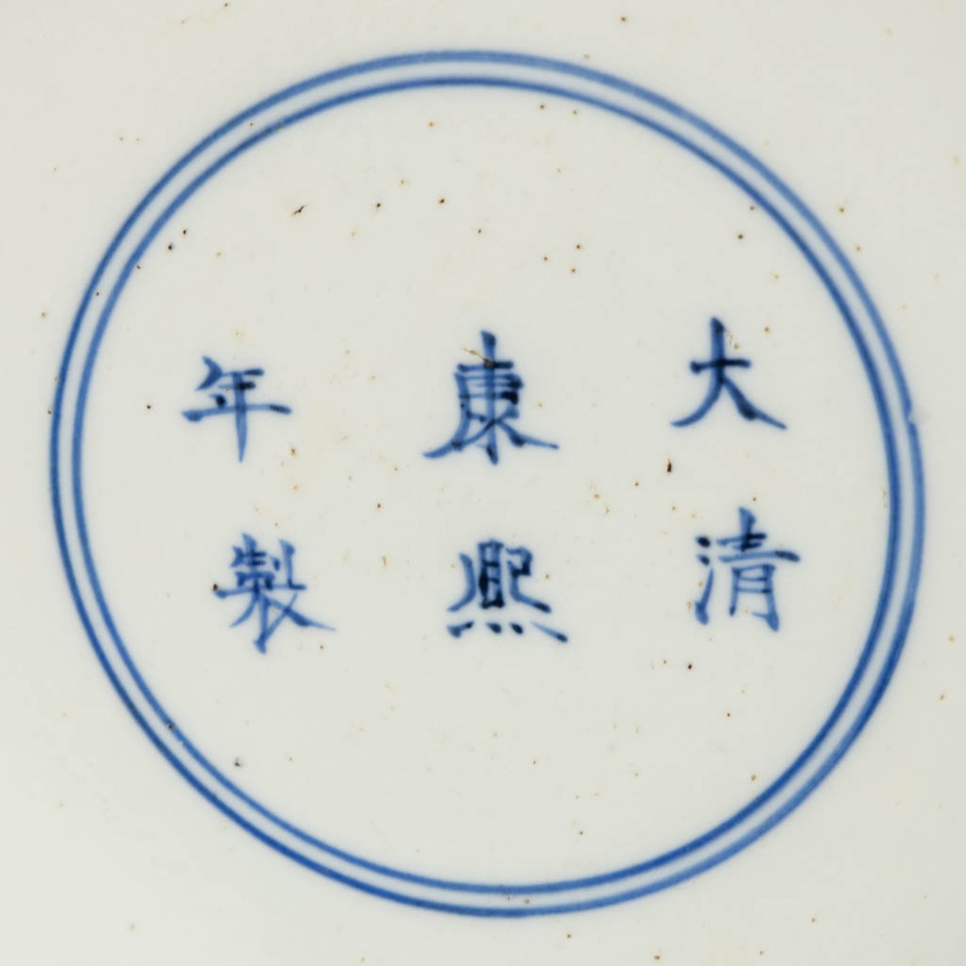 A Chinese Famille Verte vase, 'Roulleau' vase. Kangxi mark. (H:46 x D:20 cm) - Bild 7 aus 13