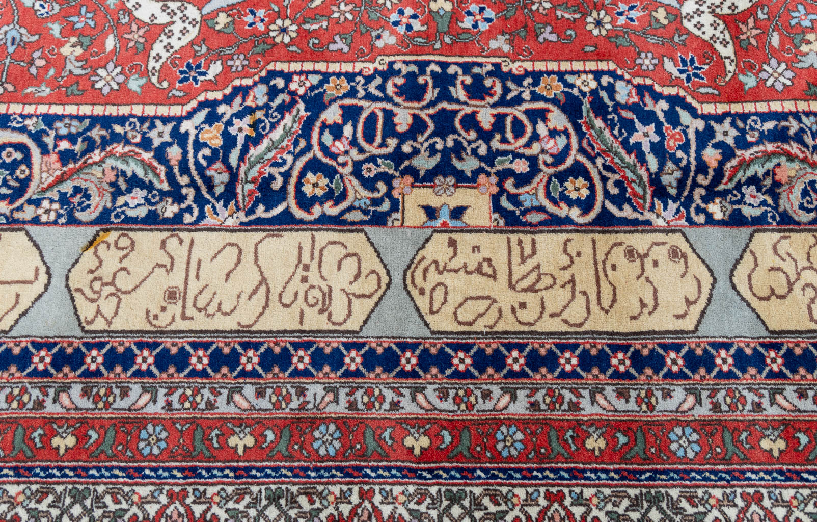 An Oriental hand-made carpet with Arabic Poems, Kashan. (L:382 x W:277 cm) - Image 5 of 8