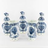 Oud Delft, Nijmegen. A 5-piece 'Kaststel', faience. (L:12 x W:18 x H:38 cm)