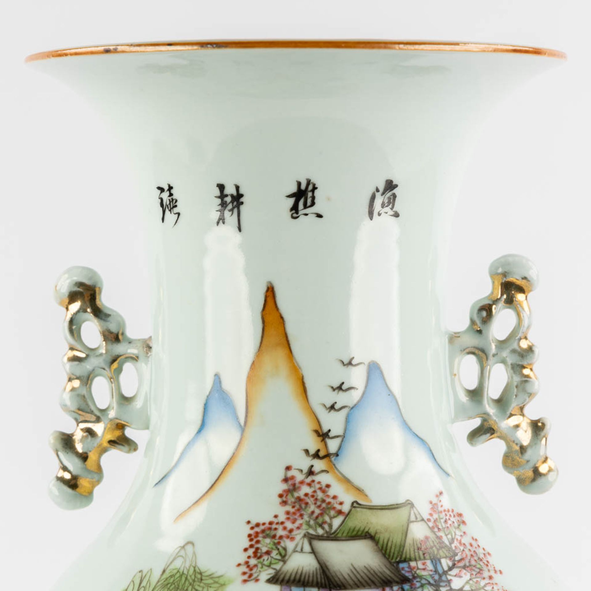 A Chinese vase decorated with a 'Buffalo and Fishermen'. (H:57 x D:24 cm) - Image 9 of 12