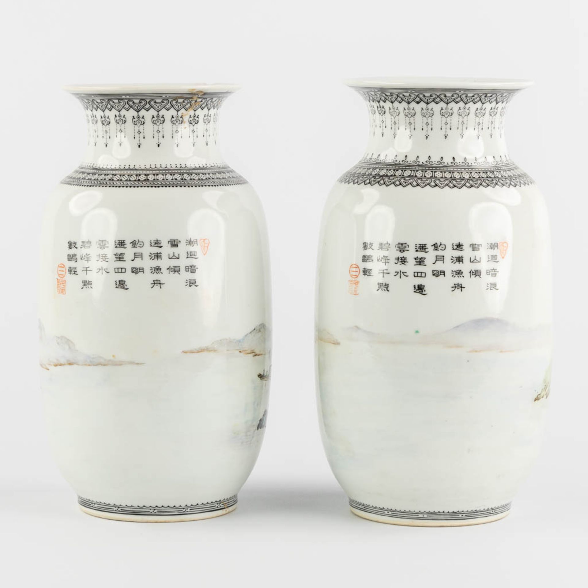 A pair of Chinese vases with a mountain landscape, 20th C. (H:24 x D:14 cm) - Image 4 of 12