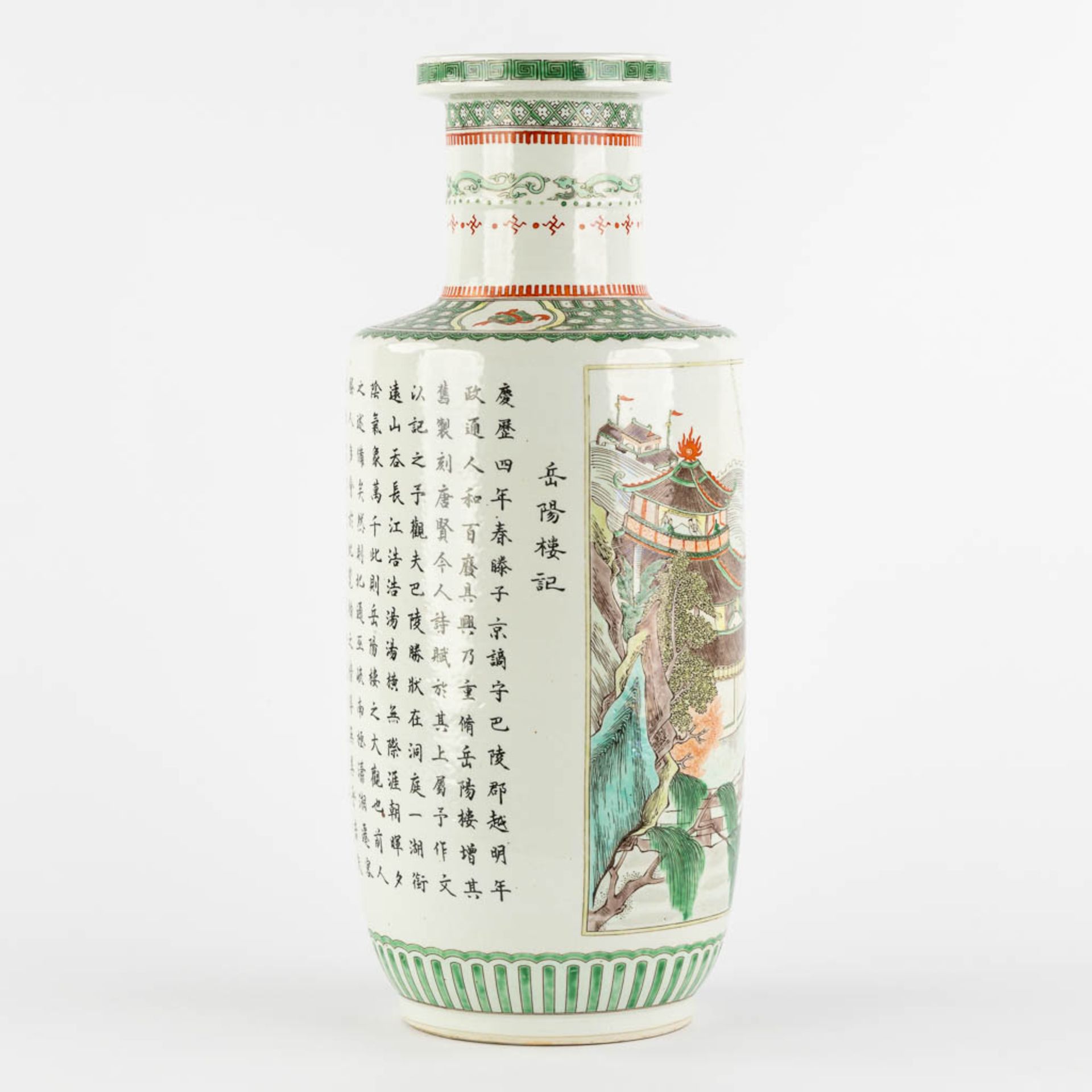 A Chinese Famille Verte 'Roulleau' vase, decorated with calligraphy and a landscape. (H:46 x D:19 cm - Bild 4 aus 13