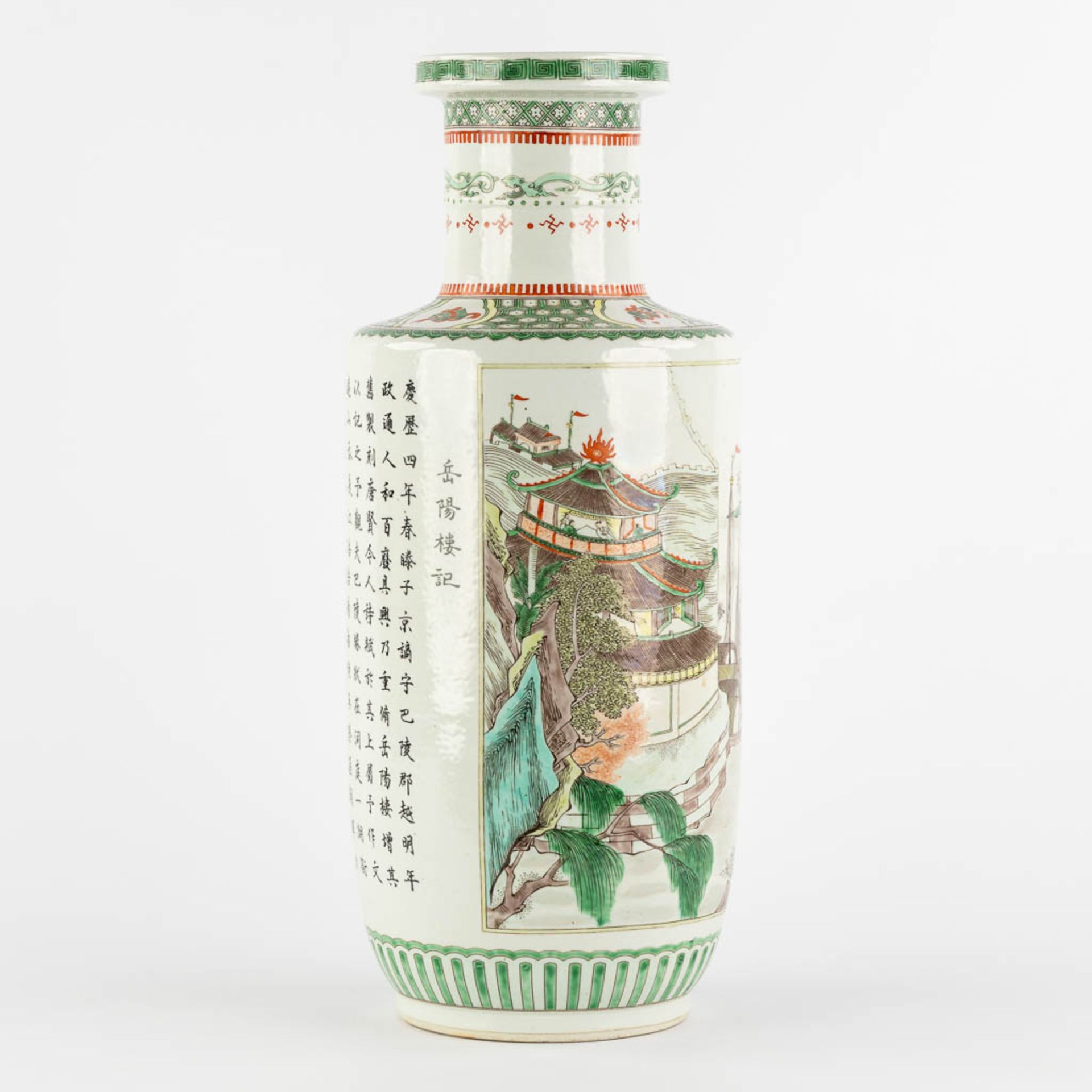 A Chinese Famille Verte 'Roulleau' vase, decorated with calligraphy and a landscape. (H:46 x D:19 cm - Bild 3 aus 13