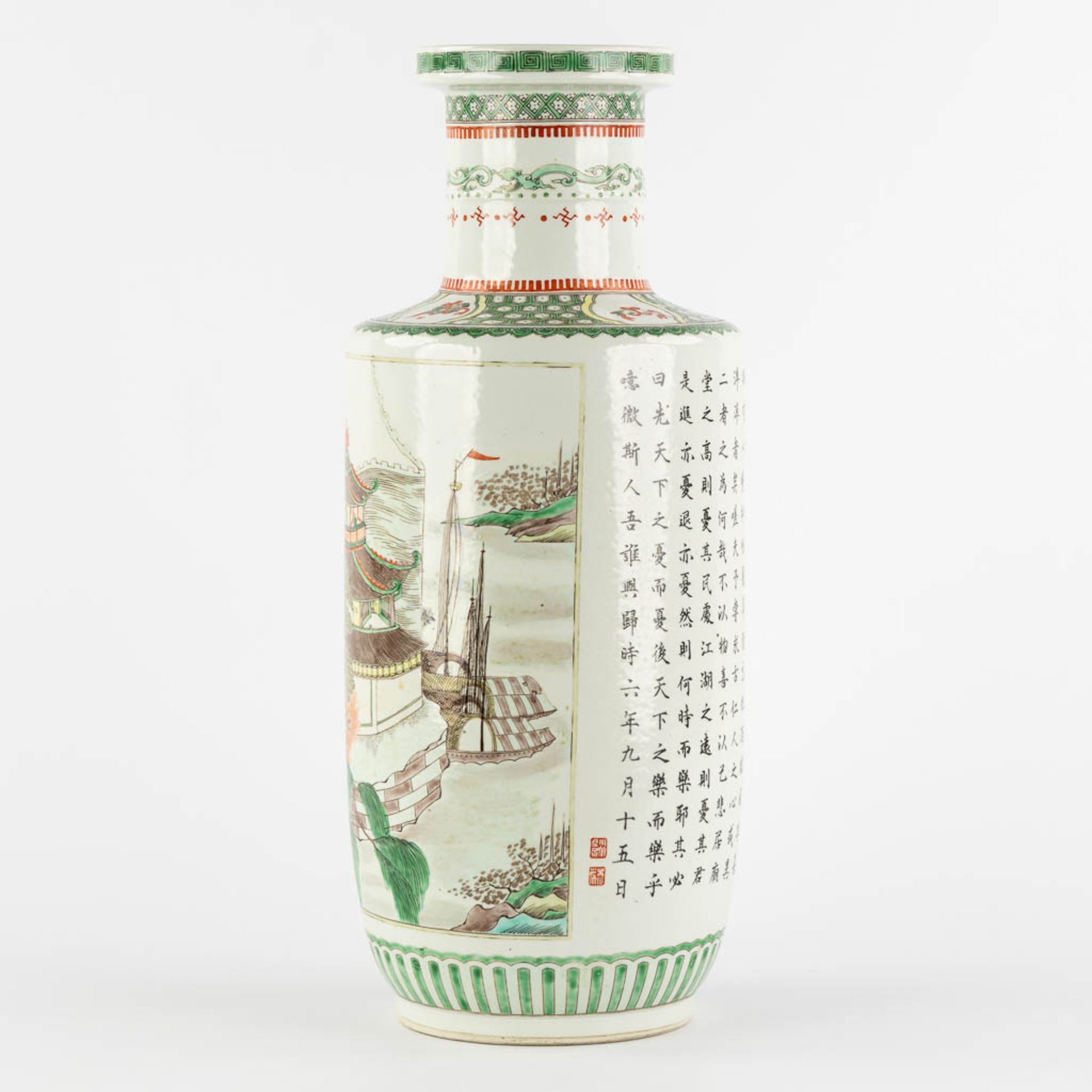 A Chinese Famille Verte 'Roulleau' vase, decorated with calligraphy and a landscape. (H:46 x D:19 cm - Bild 7 aus 13