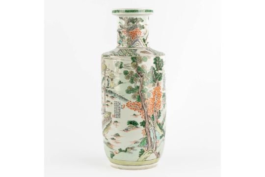 A Chinese Famille Verte 'Roulleau' vase with scènes of rice production. (H:46 x D:18 cm) - Image 4 of 13