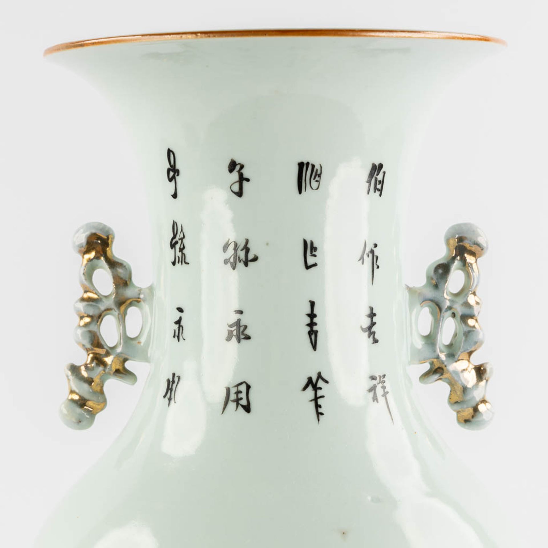 A Chinese vase decorated with a 'Buffalo and Fishermen'. (H:57 x D:24 cm) - Bild 11 aus 12