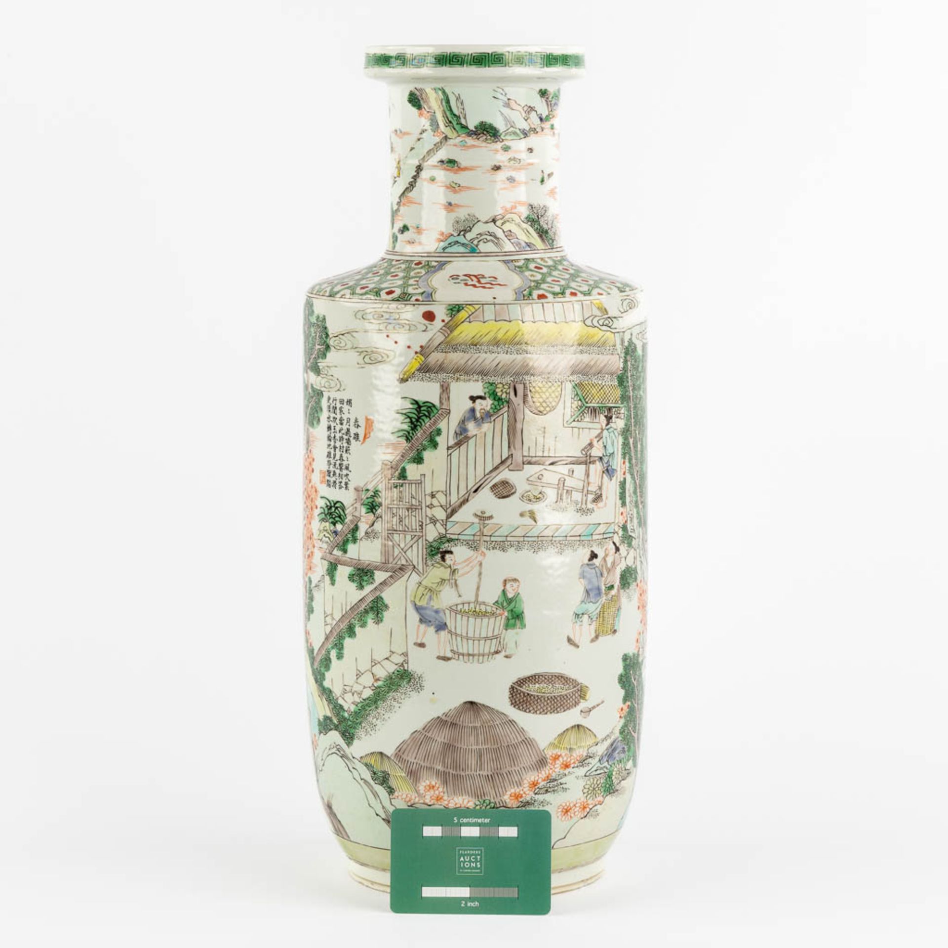 A Chinese Famille Verte 'Roulleau' vase with scènes of rice production. (H:46 x D:18 cm) - Image 2 of 13