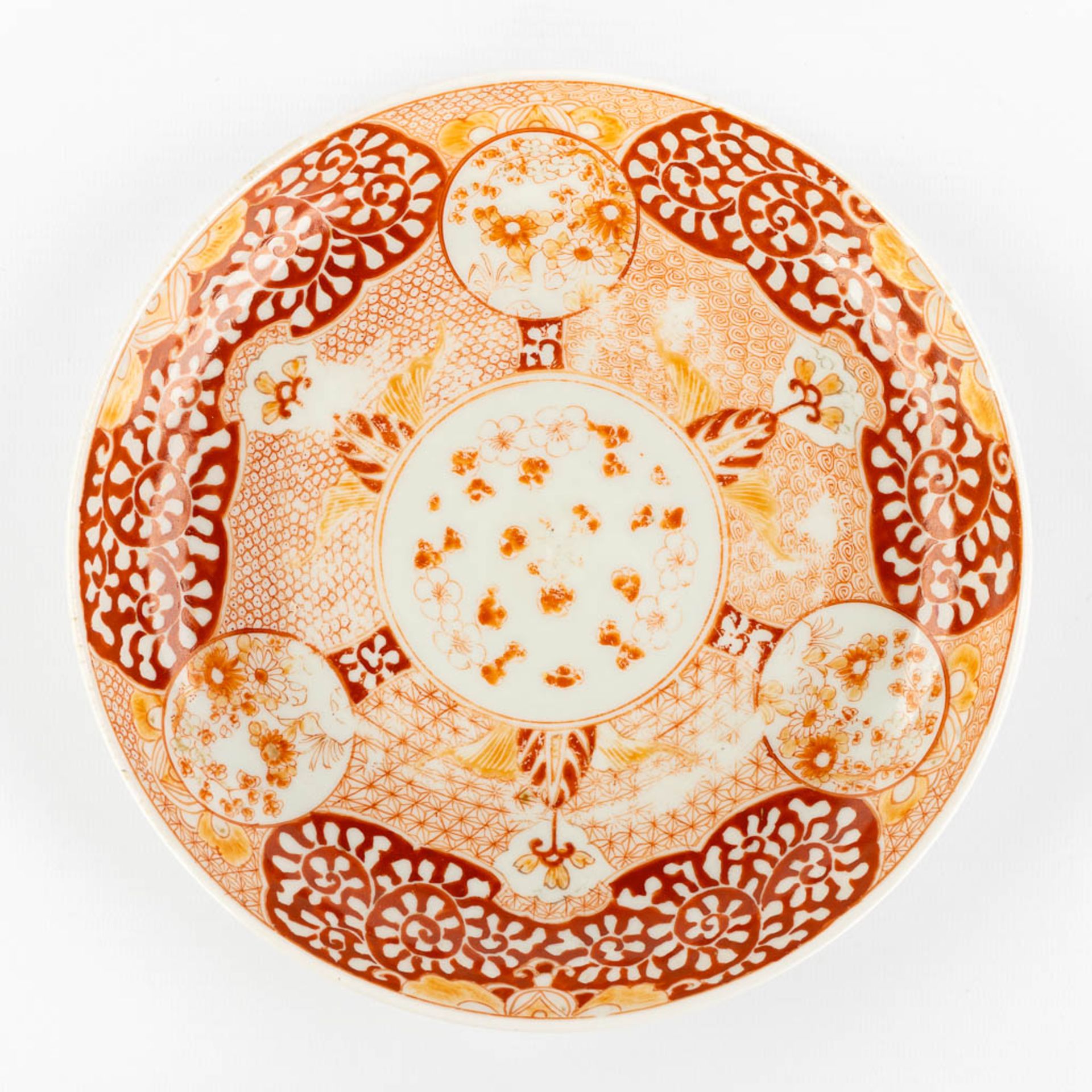 Five Japanese imari plates/saucers. (D:23 cm) - Bild 13 aus 15
