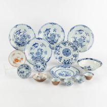 Fifteen Chinese cups, saucers and plates, blue white and Famille Roze. (D:23,4 cm)