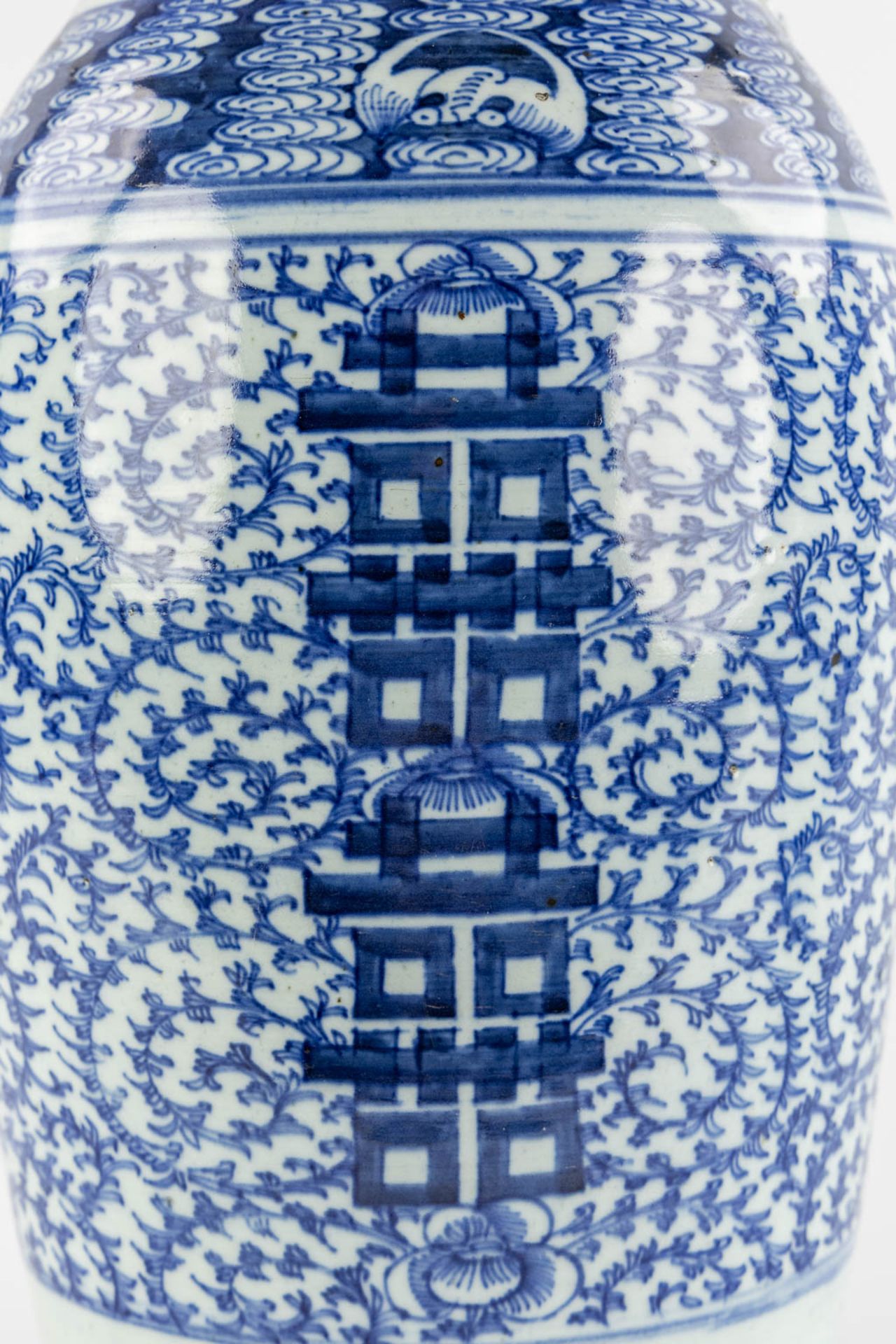 A Chinese celadon vase and ginger jar with a blue-white Double Xi and Floral decor. 19th/20th C. (H: - Image 10 of 11