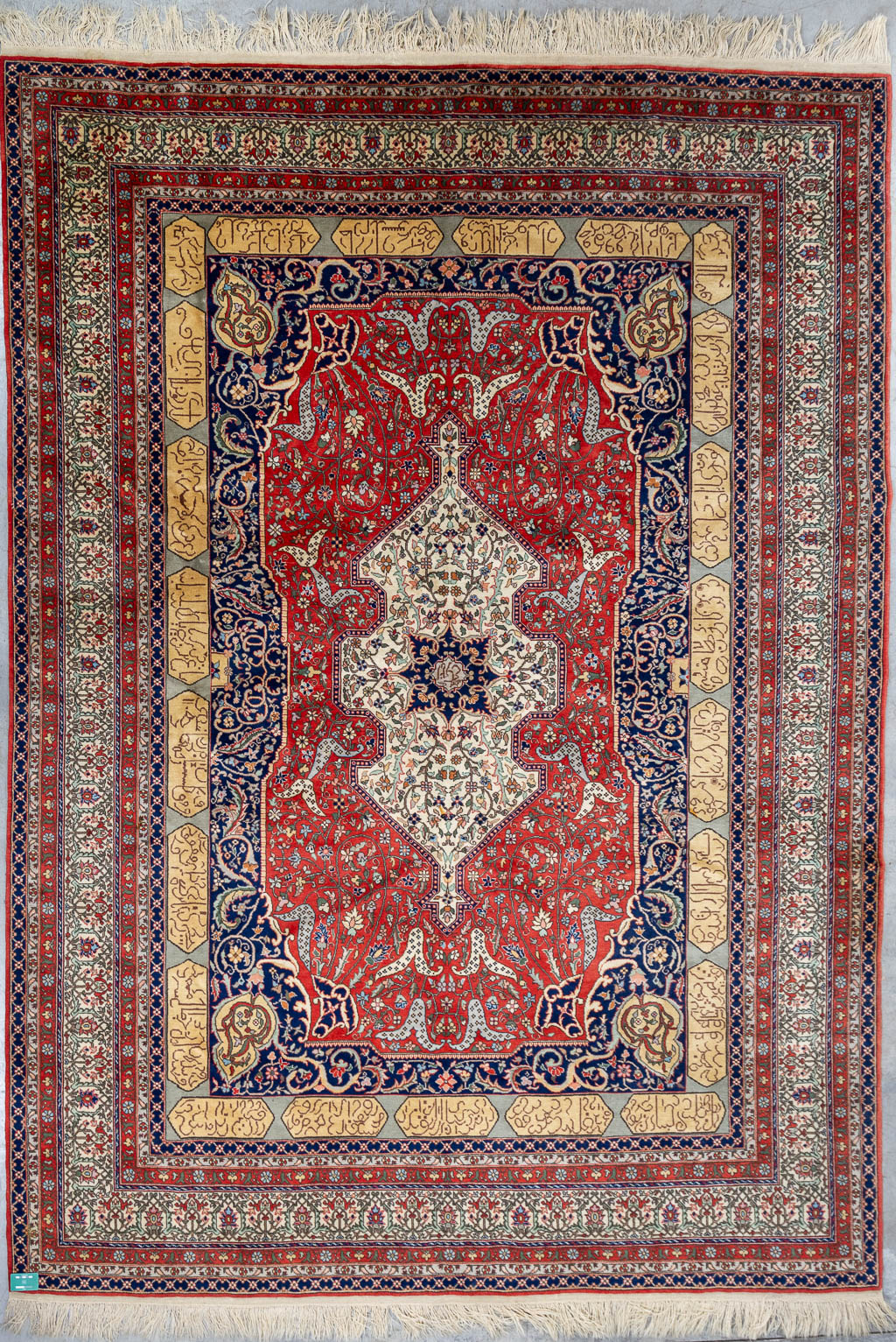 An Oriental hand-made carpet with Arabic Poems, Kashan. (L:382 x W:277 cm) - Image 2 of 8