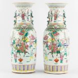 A pair of Chinese Famille Rose vases, Parade with dragons. (H:60 x D:23 cm)