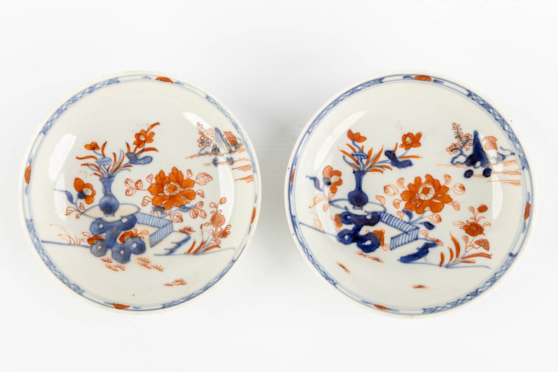 Six pieces of Japanese Imari porcelain, 19th/20th C. (D:23 cm) - Image 9 of 16