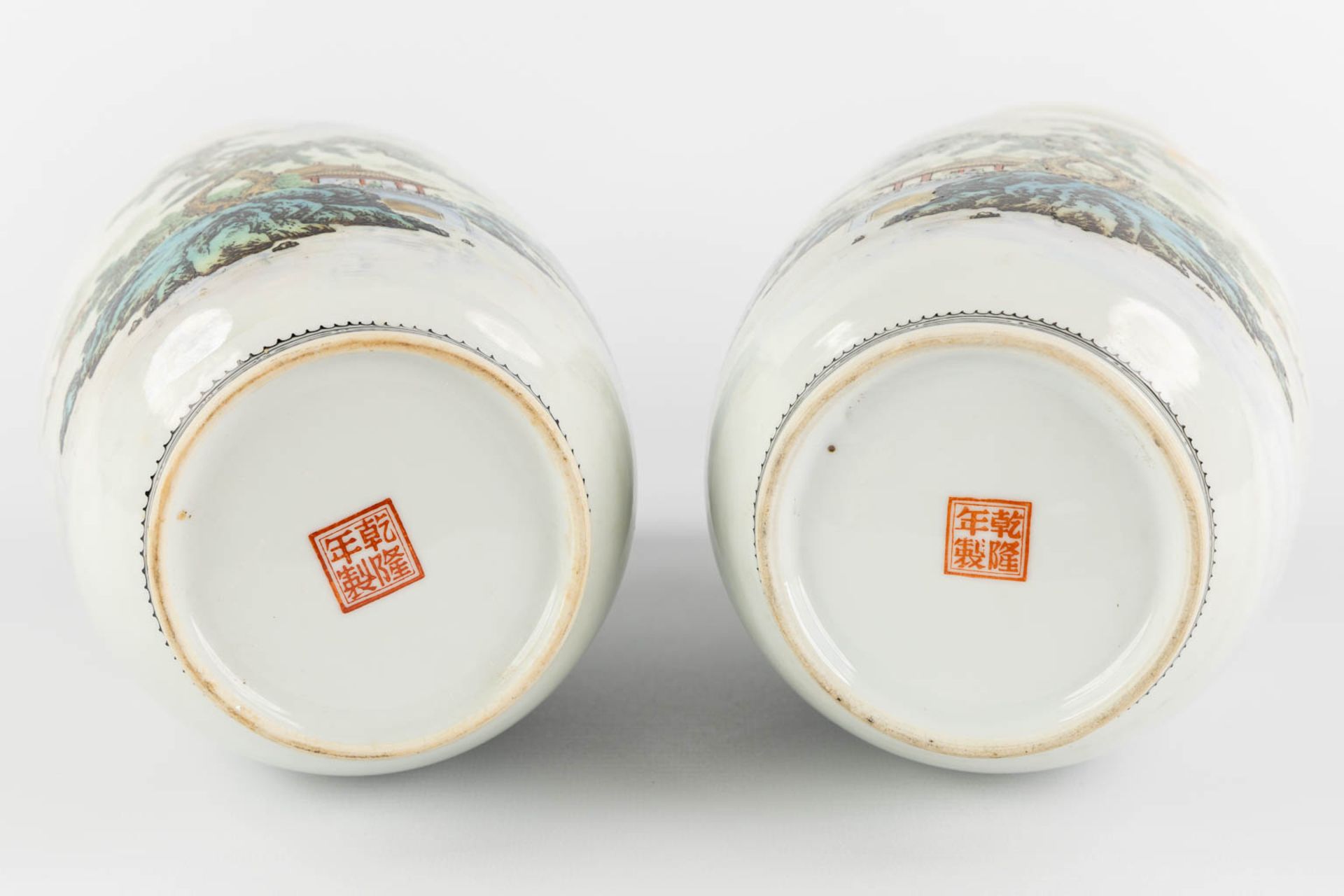 A pair of Chinese vases with a mountain landscape, 20th C. (H:24 x D:14 cm) - Image 6 of 12