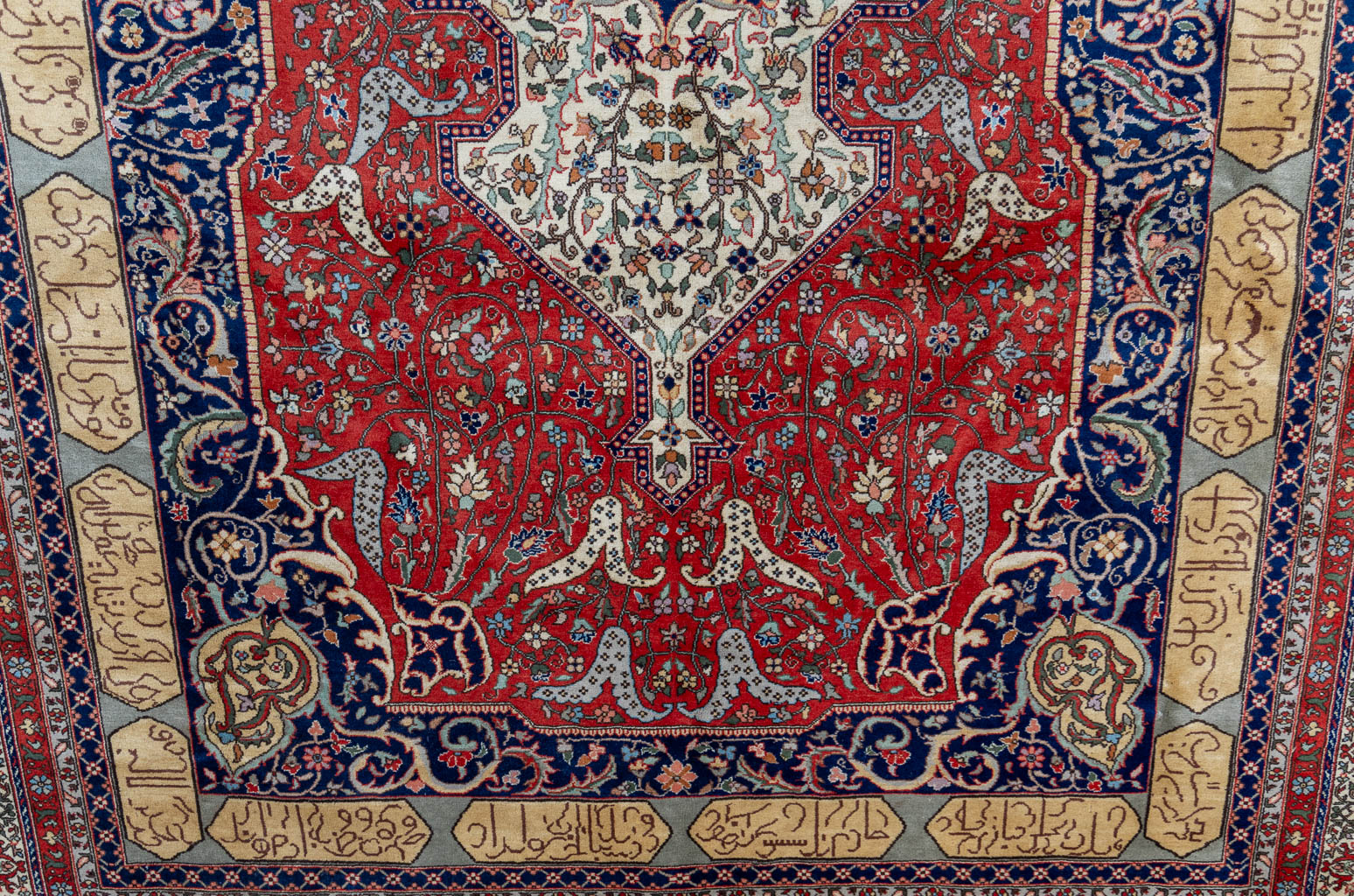 An Oriental hand-made carpet with Arabic Poems, Kashan. (L:382 x W:277 cm) - Image 8 of 8