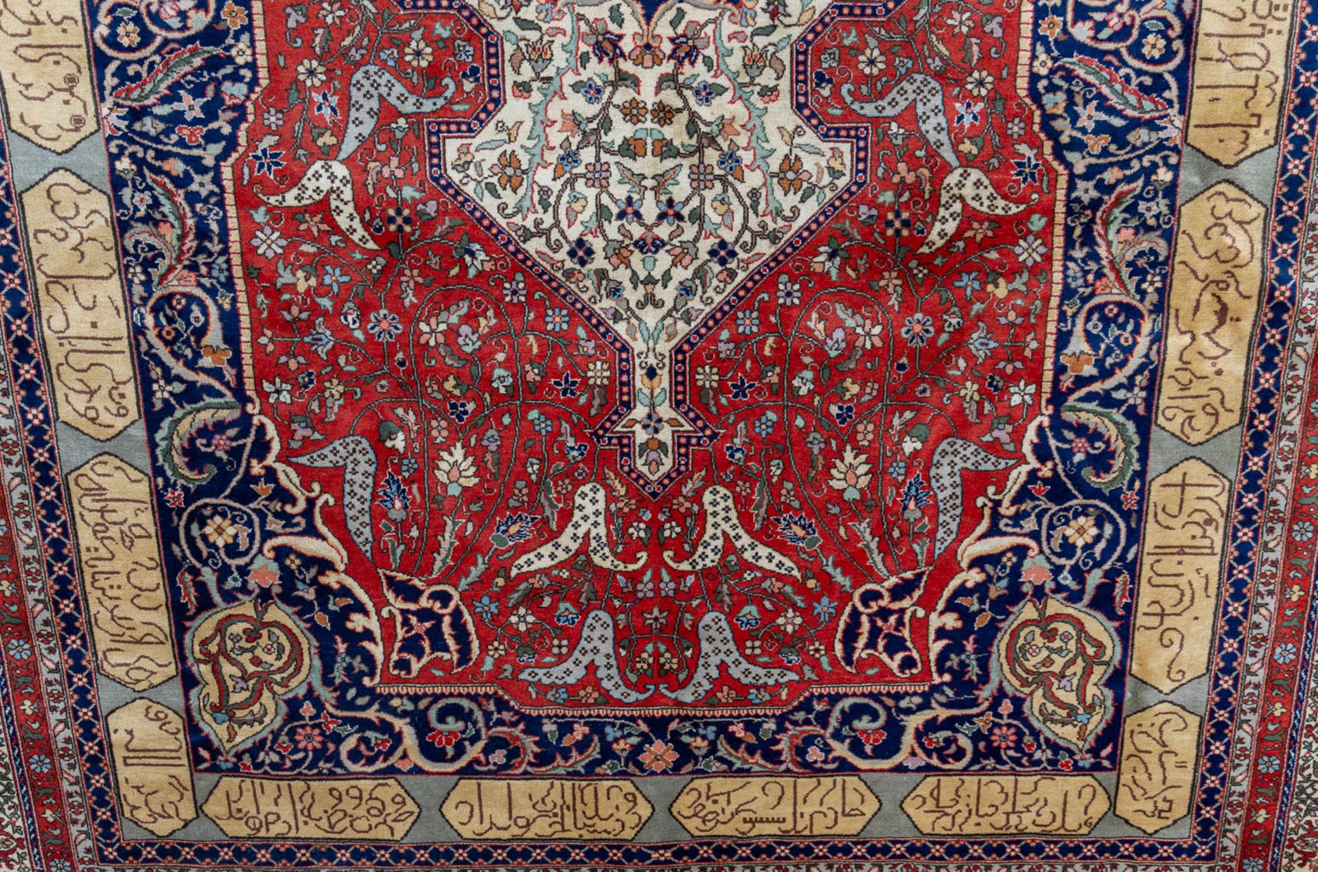 An Oriental hand-made carpet with Arabic Poems, Kashan. (L:382 x W:277 cm) - Bild 8 aus 8