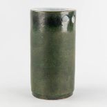 Rogier VANDEWEGHE (1923-2020) 'Vase' for Amphora. (H:40 x D:20,5 cm)