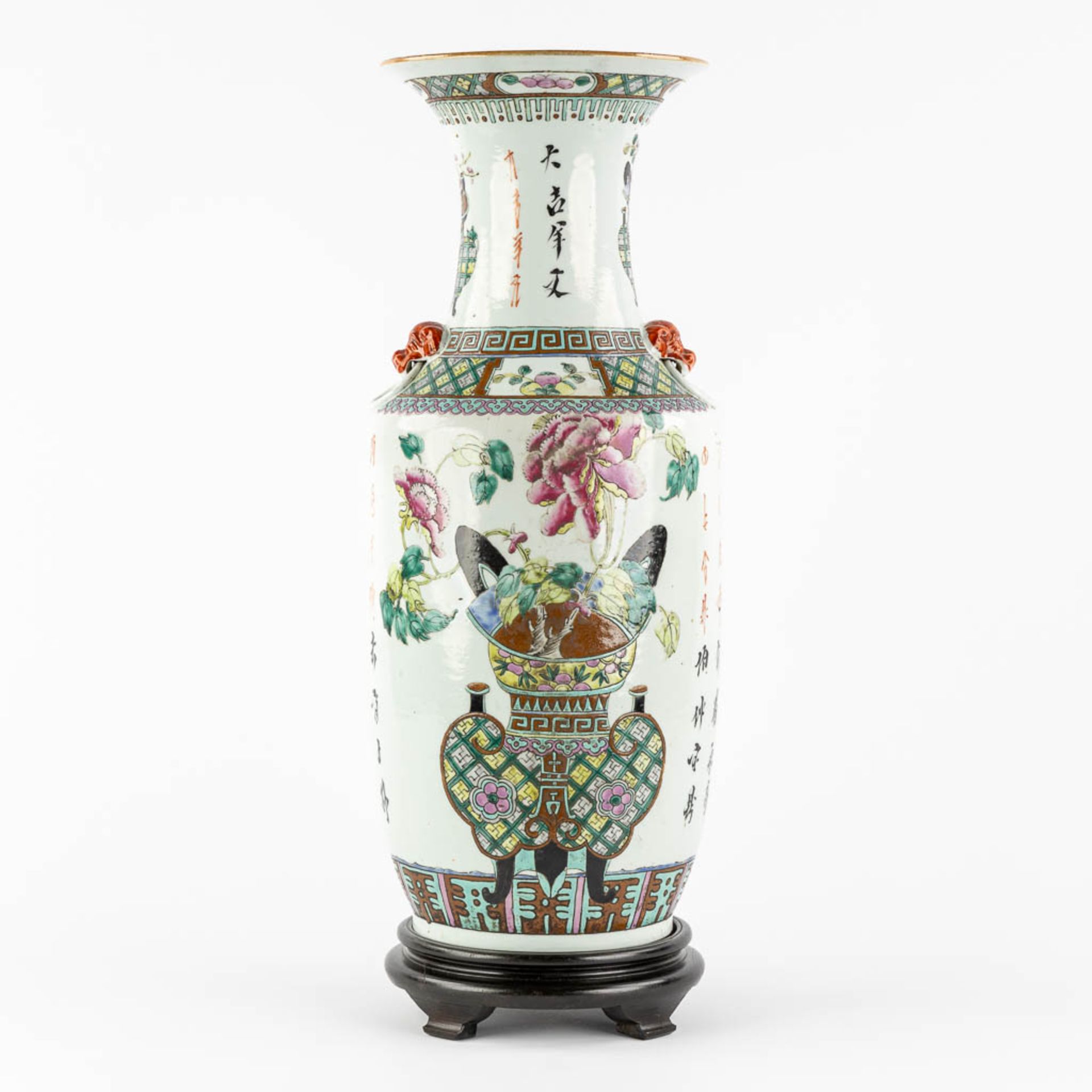 A Chinese Famille Rose vase, decorated with bonsai and flowers. (H:56 x D:21 cm)