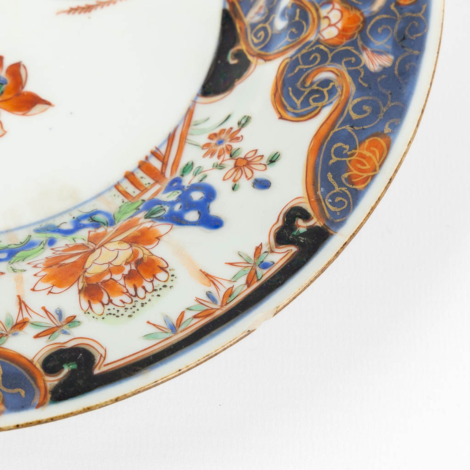 Five Japanese imari plates/saucers. (D:23 cm) - Image 11 of 15