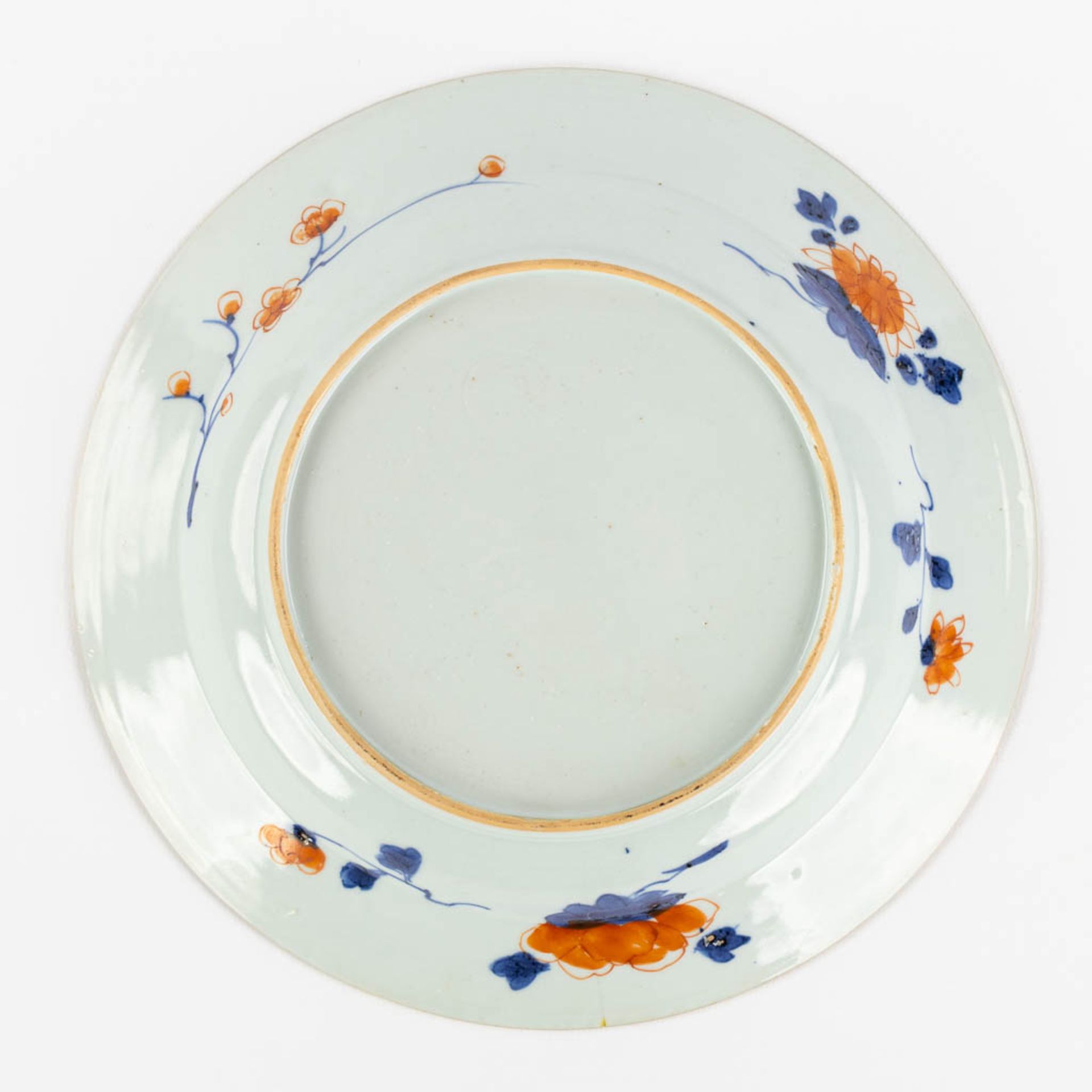 Five Japanese imari plates/saucers. (D:23 cm) - Bild 8 aus 15