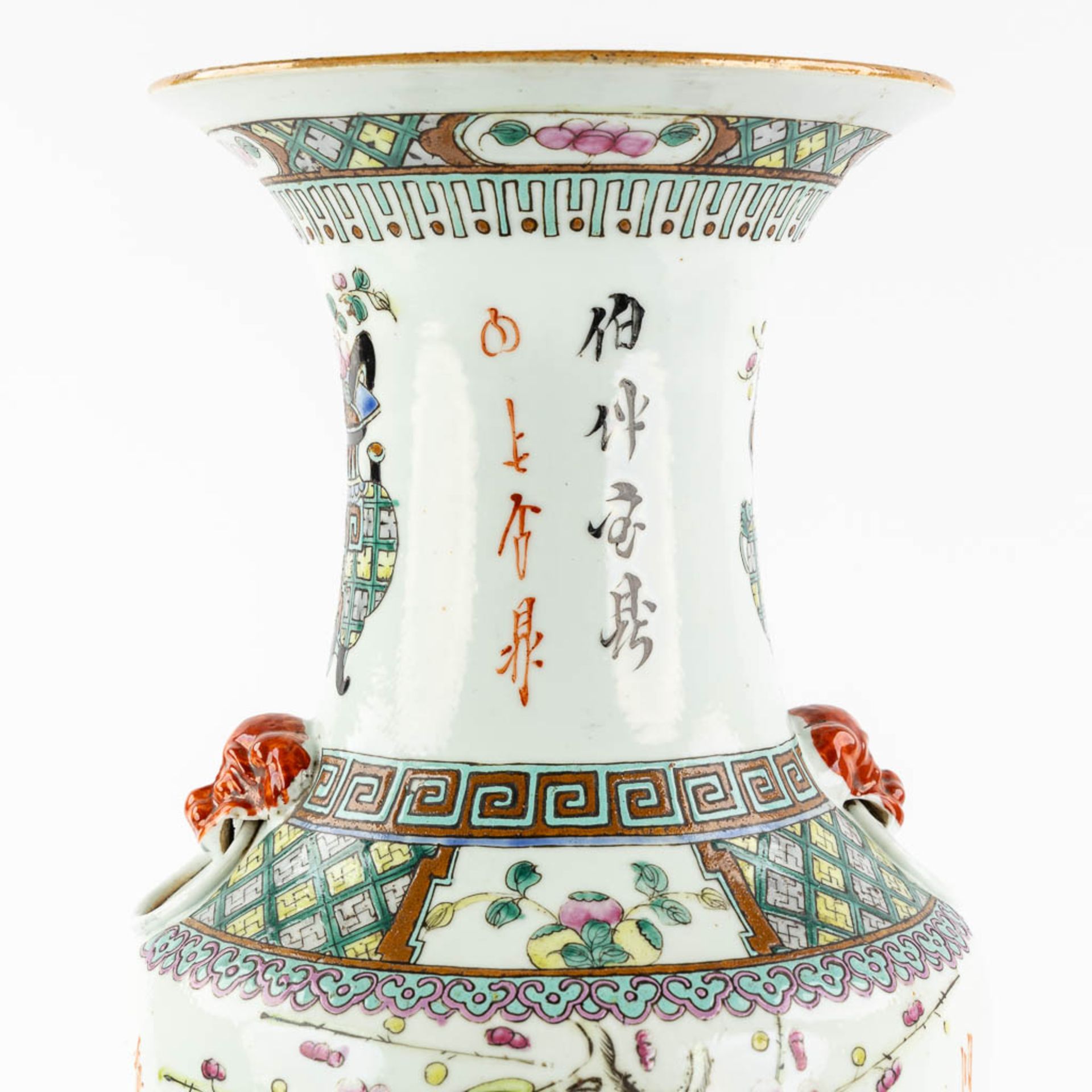 A Chinese Famille Rose vase, decorated with bonsai and flowers. (H:56 x D:21 cm) - Bild 11 aus 12