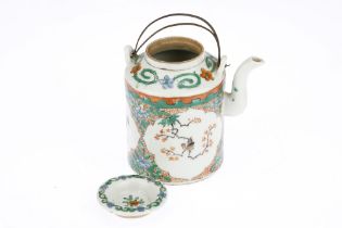 Chinese 19th Century Porcelain Teapot