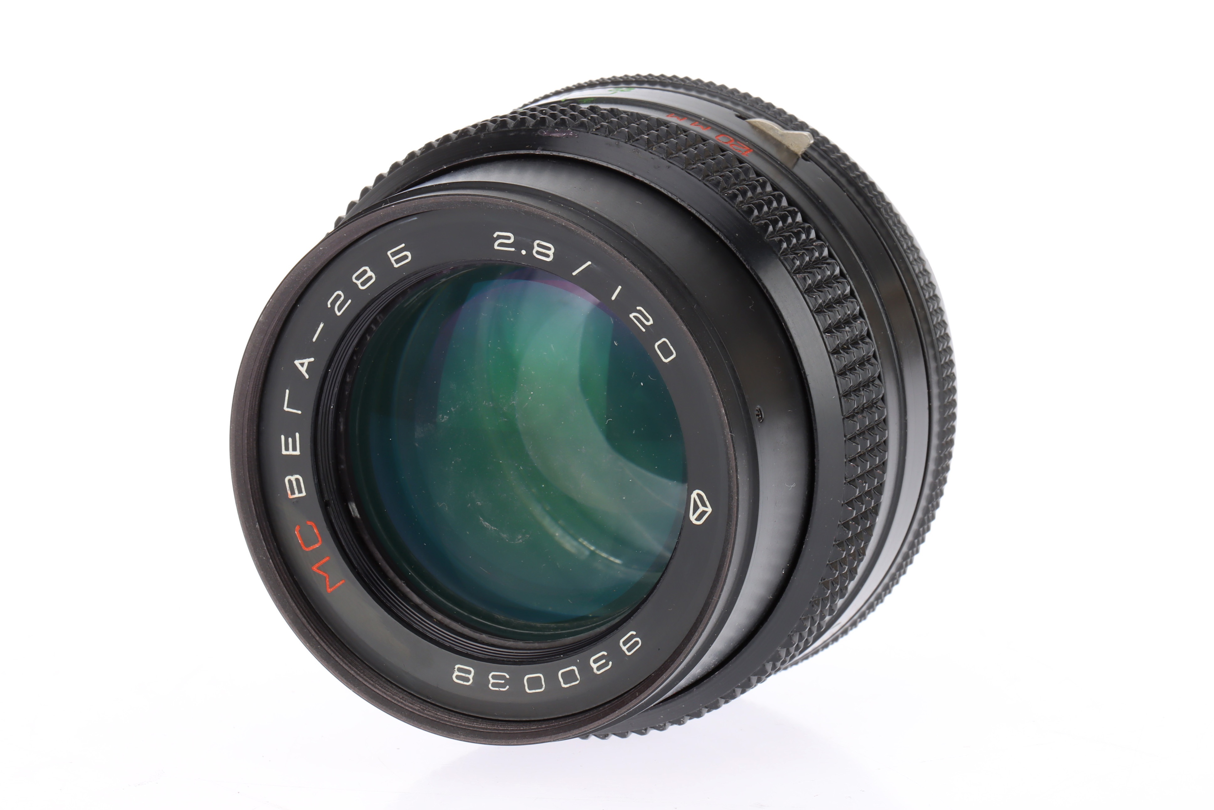 A Kiev Arsenal Vega-28b f/2.8 120mm Medium Format Camera Lens