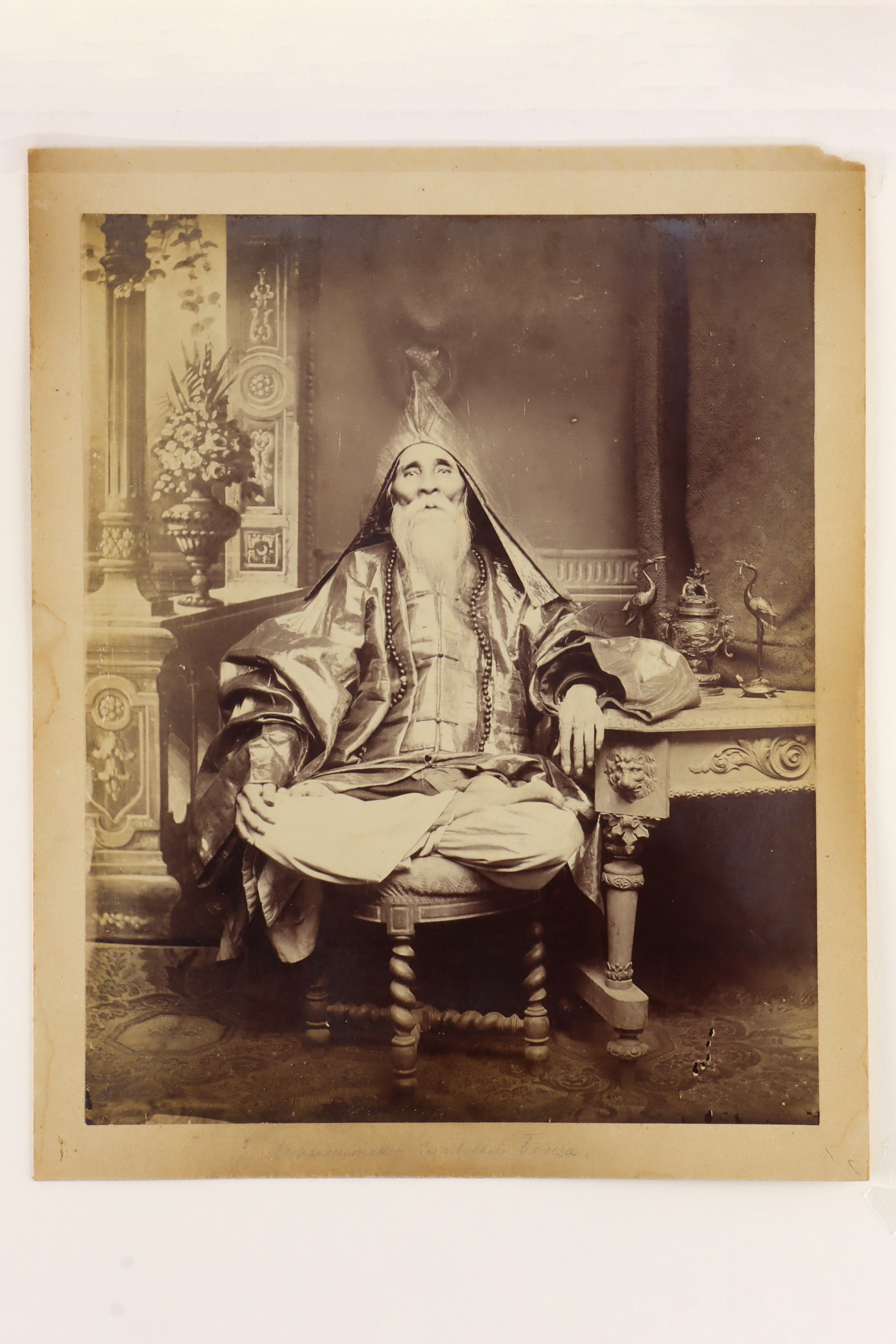 Indochina. Priest c1880 - Image 3 of 5