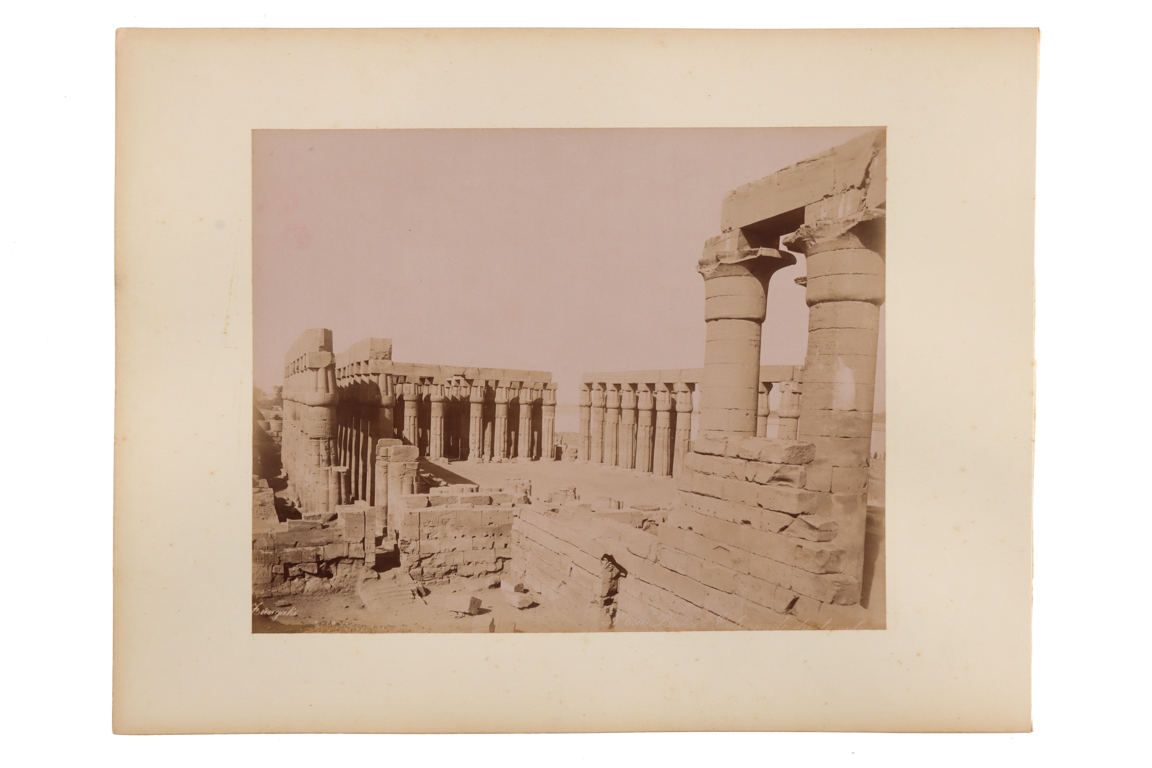 A Good Collection of 44 Egyptian Albumen Photographs, - Image 8 of 37