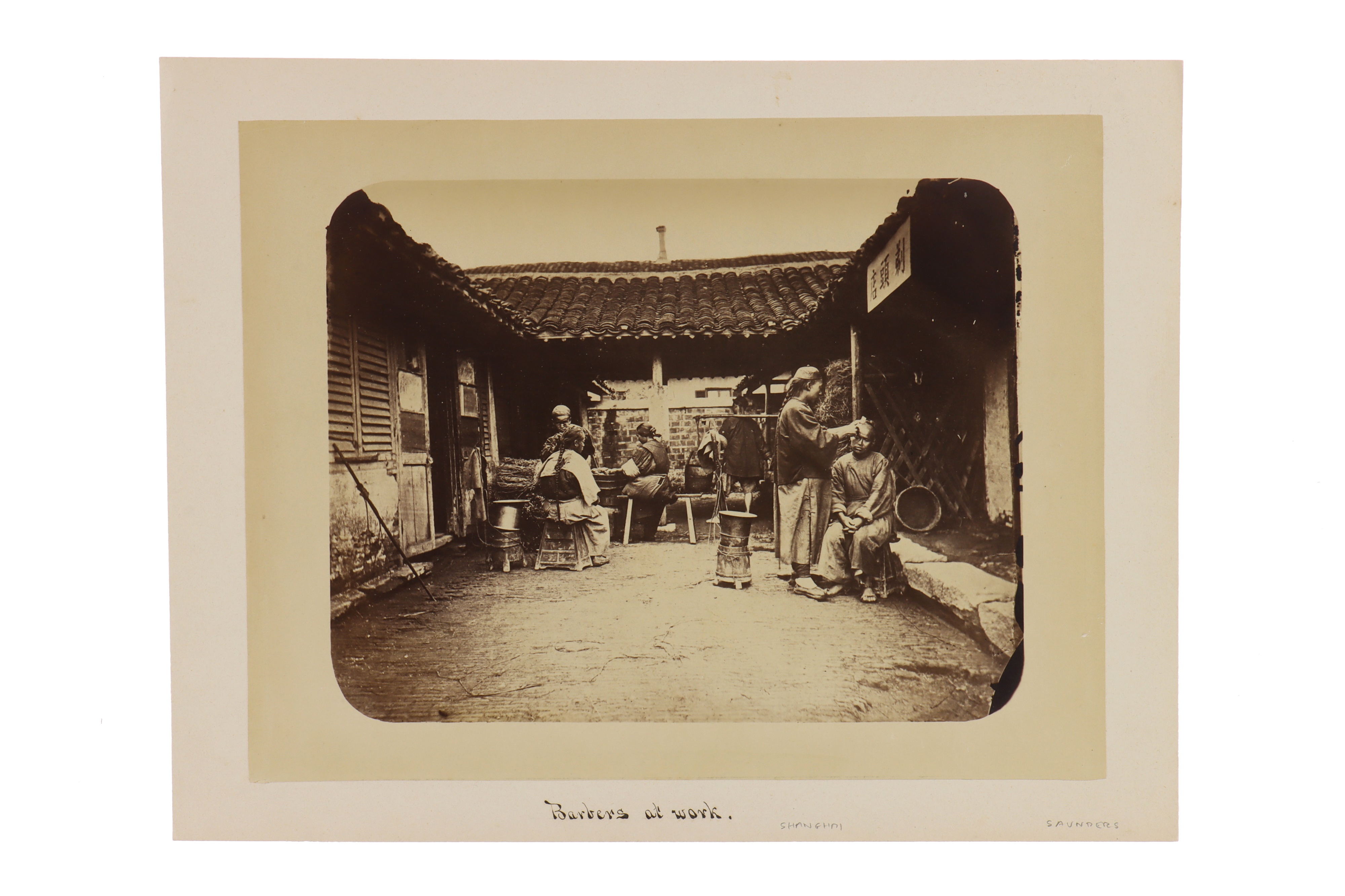 China. William Saunders - Image 2 of 4