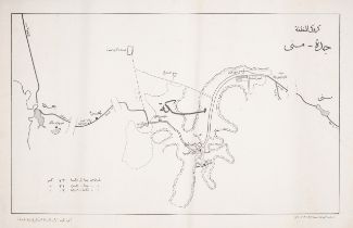 Middle East.- Saudi Arabia.- Collection of 14 folding maps and plans, early 20th century (14)