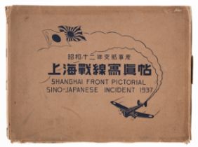 Japan.- China.- Shanghai Front Pictorial Sino-Japanese Incident 1937, [Shanghai], [1937].