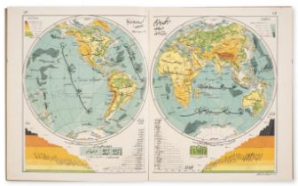 Turkey.- Atlas printed in London.- Duran (Faik Sabri) [Ilk ve orta mekteblere mahsûs cografya atl...