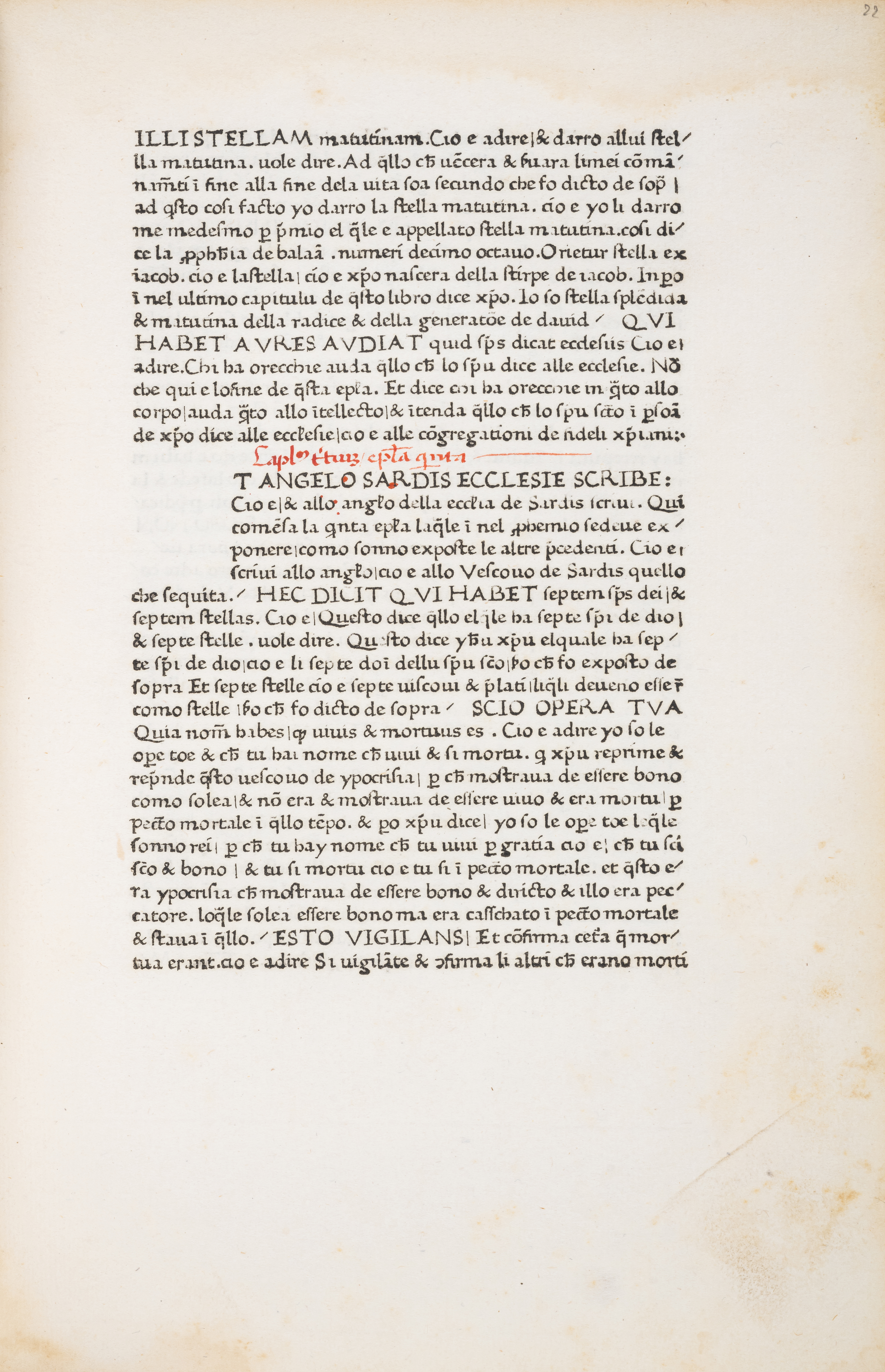 da Venezia (Federigo) Commentum in Apocalypsim (with title: Apocalypsis cum glosis Nicolai de Lyr...