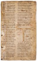 Leaf from a very large copy of the Acta Sanctorum, with a monumental decorated initial ‘T’, in Be...