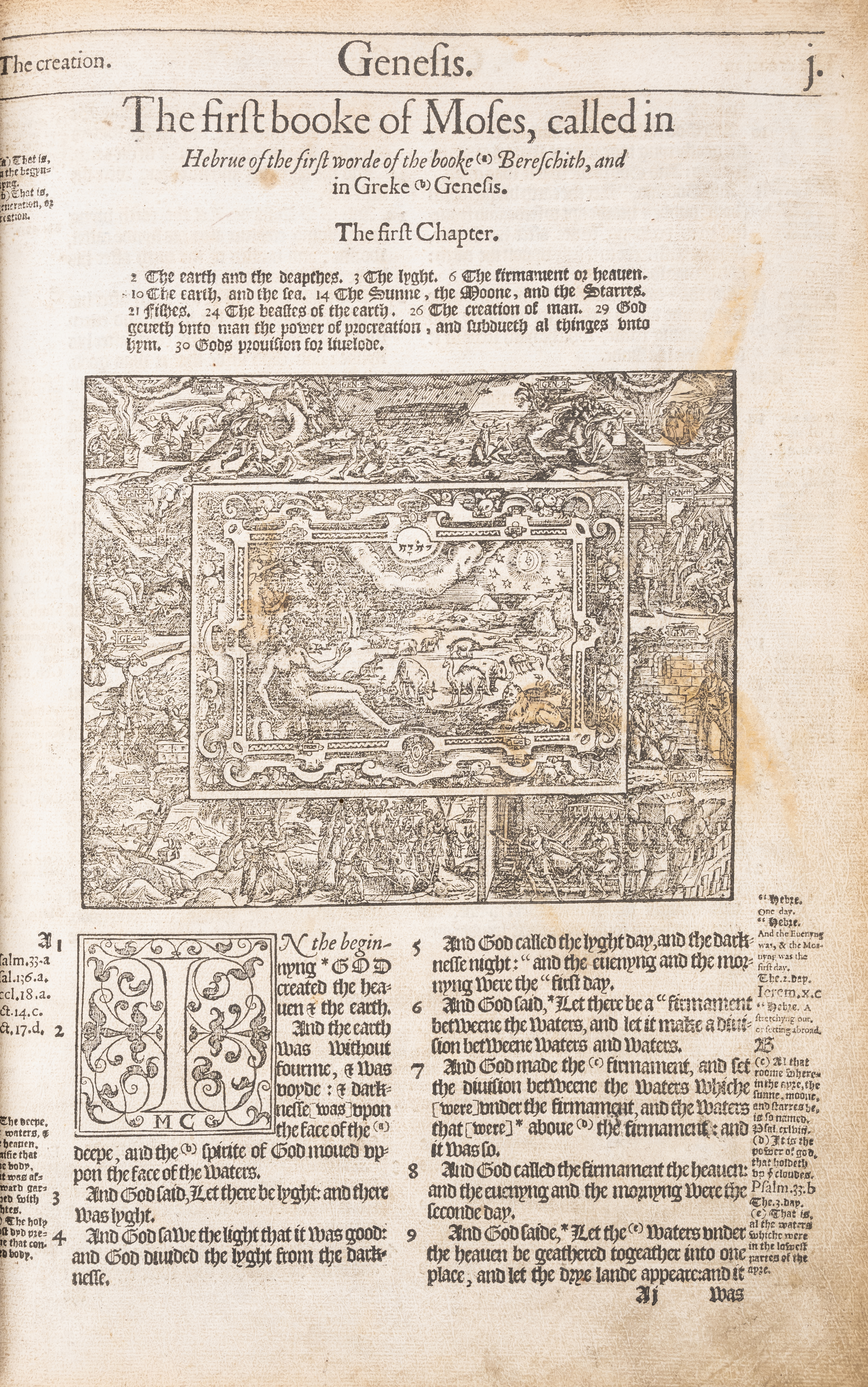 Bible, English. [The holie Bible], [Bishops' Version], Richarde Jugge, 1572. - Image 5 of 5