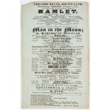 Shakespeare.- Theatrical broadsides.- Theatre Royal, Drury-Lane...Thursday, February 1, 1827...Sh...