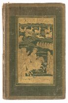 Birds.- Timur Mirza (Husam al-Daulah) The Baz-Nama-Yi Nasiri: A Persian Treatise on Falconry, one...