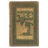 Birds.- Timur Mirza (Husam al-Daulah) The Baz-Nama-Yi Nasiri: A Persian Treatise on Falconry, one...